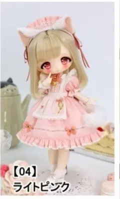 2026年最新】ニャンコスドールの人気アイテム - メルカリ