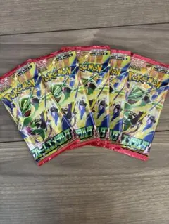 ポケモンカードゲーム 拡張パック ストームエメラルダ 5パック