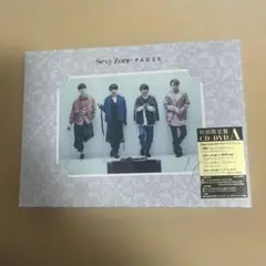 Sexy Zone PAGES 初回限定盤 CD DVD A
