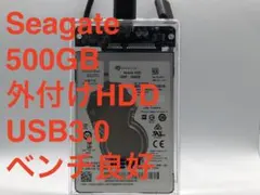 ベンチ良好 Seagate 外付けHDD USB3.0 500GB【32356