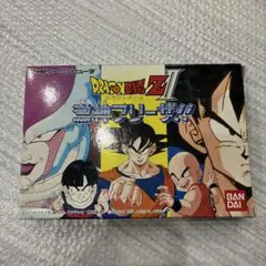 DRAGON BALL Z II 激神フリーザ！！　ファミコンソフト