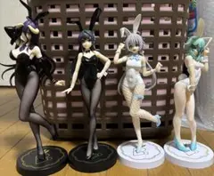 開封済み 箱無し発送 バニーフィギュア セット