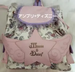 【新品未使用】アンジェリックプリティ ディズニー ミニー デイジーリュック