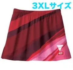 Item thumbnail for item 6a6f97b8-943d-49ad-a649-e5d4dc1efb4c