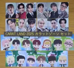 2025年最新】carat land ジョシュアの人気アイテム - メルカリ