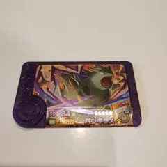 ポケモンフレンダ　バンギラス