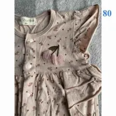 カバーオール ロンパース Si・Shu・Non シシュノン ピンク さくらんぼ