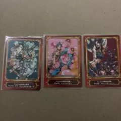 ジョジョの奇妙な冒険　ジャンプフェス