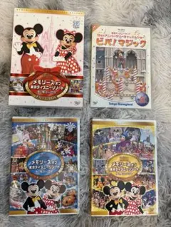メモリーズ 東京ディズニーリゾート 25周年 BOX