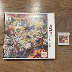 3DSソフト「ドラゴンボールZ超究極武闘伝」