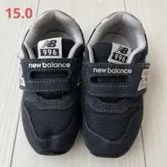 ニューバランス スニーカー