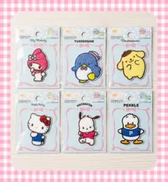 サンリオ パイルワッペン ６種セット