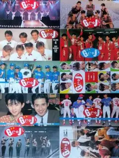 2025年最新】会報の人気アイテム - メルカリ