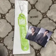 BMSG STARGLOW KANONセット