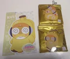 ケロロ軍曹 スイパラコラボ クルル4点セット - メルカリ