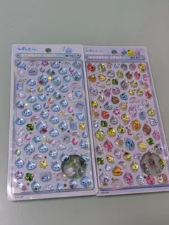 ボンボンドロップ ミニ しずくちゃん 森のなかまたち