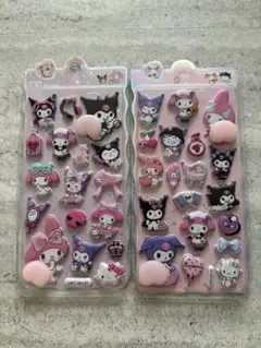 マイメロ　クロミ　おしりぷくぷくシールセット