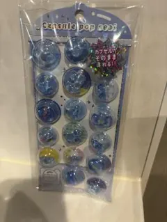 Item thumbnail for item c1e244c2-b927-4a57-b44d-b72584494f63