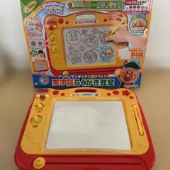 アンパンマン　天才脳らくがき教室