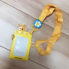 プーさんチケットホルダー