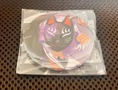 非売品缶バッジ 狐ヶ咲 甘色 #コンパス 【戦闘摂理解析システム】