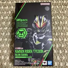2026年最新】s.h.figuarts 仮面ライダータイクーンの人気アイテム 