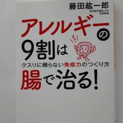 Item thumbnail for item 4392ec2b-1c6d-4d63-a972-f224f8cdbdfb