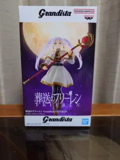 2026年最新】葬送のフリーレン Grandista FRIERENの人気アイテム