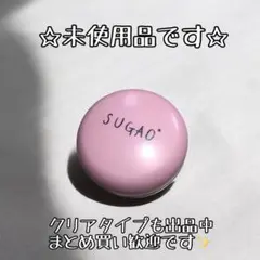 うずらちゃん様 リクエスト 2点 まとめ商品