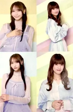 Item thumbnail for item bf6dce02-5158-413d-aca6-2624546feb11