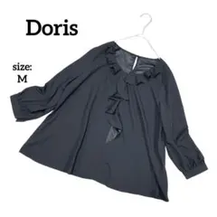 Item thumbnail for item 1865b592-c761-4de5-b6b2-1e6896dd688a