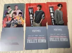 ワンエンONE N' ONLY　山下永玖　高尾颯斗　ROUND1　コースター