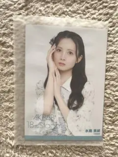 2025年最新】水島美結の人気アイテム - メルカリ