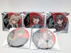 トゲナシトゲアリ SOUL＆CRY 缶バッジ5点セット ガールズバンドクライ② ガールズバンドクライ トゲナシトゲアリ 缶バッジ 5個セット - メルカリ