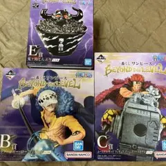 ワンピース　BEYONDTHELEVEL 一番くじ　フィギュア