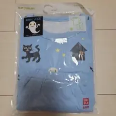 90サイズ ねないこだれだ せなけいこ 半袖ドライパジャマ ユニクロ 新品