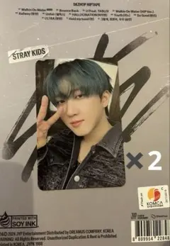 straykids HOP チャンビン　2枚