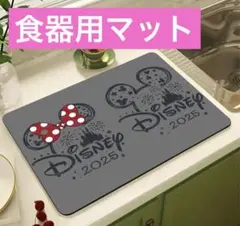 Item thumbnail for item 7c4d2496-22a7-4a14-b5a8-8e01f4f85152