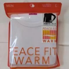 TOPVALU PEACE FIT WARM 9分袖クルーネック L 白