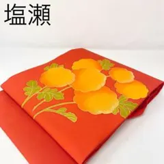 Item thumbnail for item 65fb93b0-5124-4f8e-ae96-fd1ba0de09a6