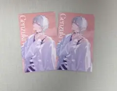 弦月藤士郎 2枚