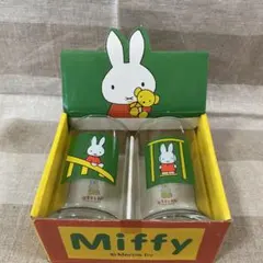 Miffy ディックブルーナ　グラスセット　コップ