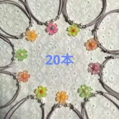 ちょきちょき様 リクエスト 2点 まとめ商品