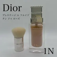 【ほぼ未使用】DIOR プレステージ ル フルイド タン ドゥ ローズ 1N