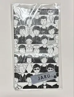 2026年最新】ジャルジャル ステッカーの人気アイテム - メルカリ