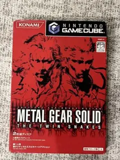 METAL GEAR SOLID: THE TWIN SNAKES