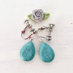ターコイズ（涙型）イヤリング☆