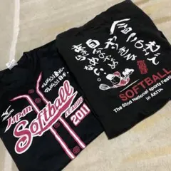 MIZUNOミズノ　Tシャツ    M     L