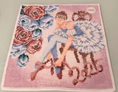 FEILER バレリーナ フェイラー　タオルハンカチ