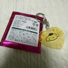 トレーディングアクリルキーホルダー サンリオ ポムポムプリン